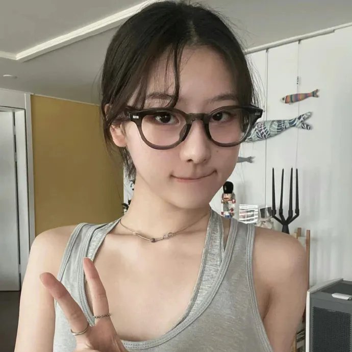瘟家妹